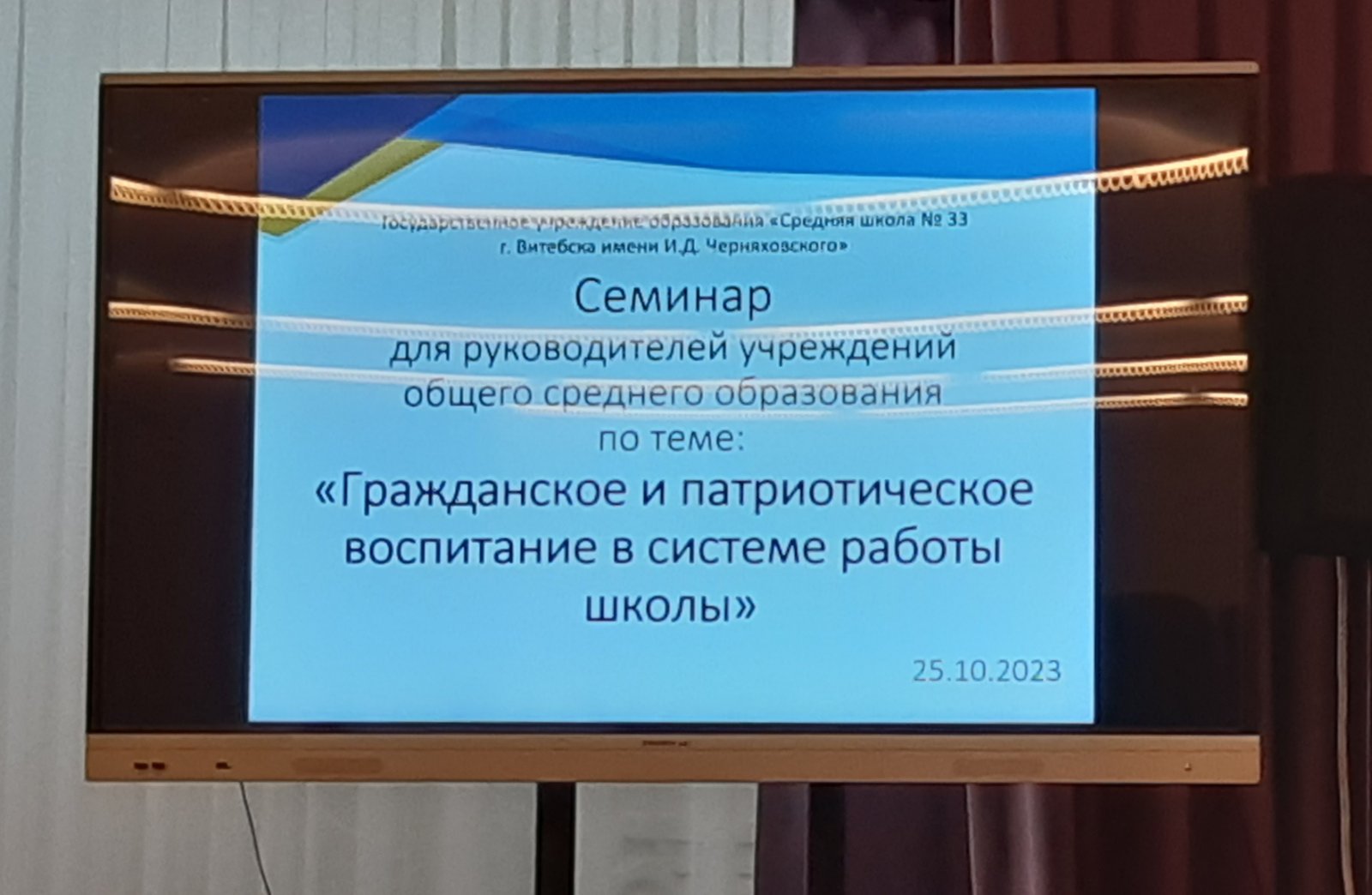 Патриотическое воспитание дошкольников в детском саду: цели, методы, мероприятия